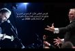 Premiere of Syrian (Rhapsody) epic musical work  at Expo 2020 Dubai next February