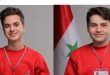 Syrian Students win two bronze medals at International Mendeleev Chemistry Olympiad