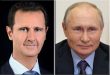 In a phone call with President al-Assad, President Putin announces dispatching rescue teams and urgent assistance to Syria