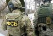 Russian security arrests a Ukrainian intelligence agent