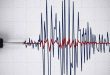 4.5 magnitude earthquake hits northwest Egypt