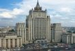 Russia summons German envoy over Crimea attack with Taurus missiles audio leak