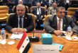 Syria participates in Joint Annual Meetings of Arab Financial Institutions for the year 2024