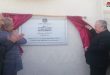 Arnous inaugurates Ghabagheb power plant in Daraa countryside