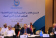 Activities of the 6th Arab Water Conference, Ministerial Water Council kick off in Jordan with Syrian’s partaking