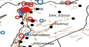Centro Sismológico de Siria registra 16 sismos en últimas 24 horas