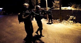 Fuerzas israelíes asaltan localidad palestina en Cisjordania