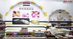Siria participa en Feria Internacional de Productos de Consumo de China en Haikou