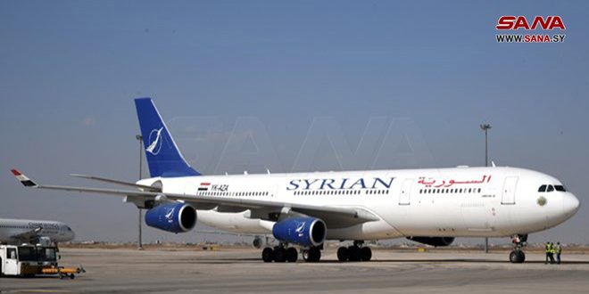 Syria Airlines suspende sus vuelos hacia el aeropuerto de Jartum
