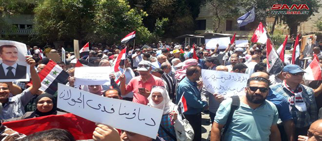 Protestas en toda Siria contra arbitrarias prácticas del ocupante sionista en el Golán ocupado