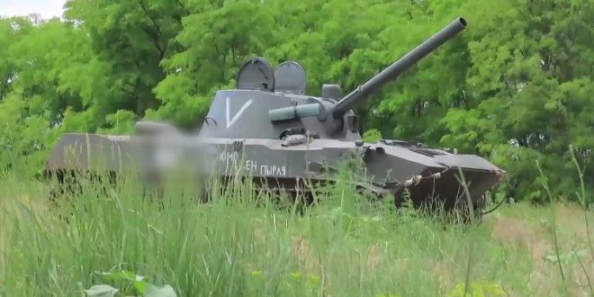 Fuerzas rusas destruyen obuses alemanes y estadounidenses en Ucrania