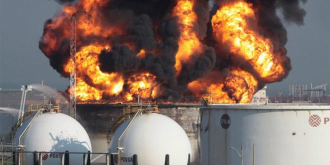 Incendio en una refinería de petróleo iraní deja 4 heridos