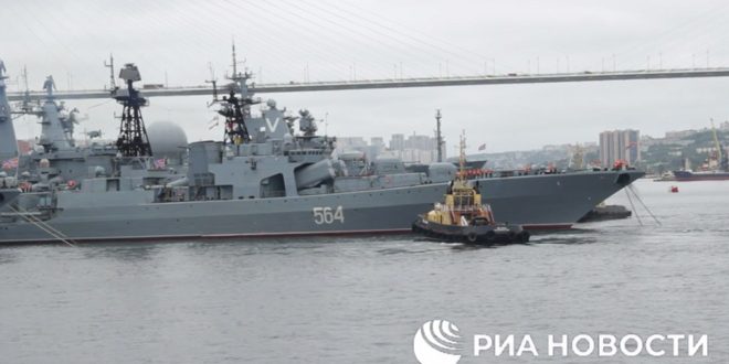 Rusia y China realizan maniobras navales conjuntas
