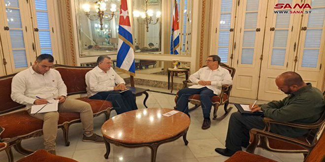 Cuba reitera su apoyo a Siria en su enfrentamiento al terrorismo