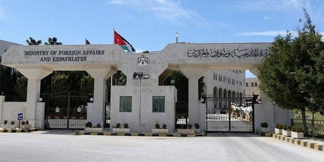 Jordania condena ataque terrorista contra academia militar y confirma su solidaridad con Siria