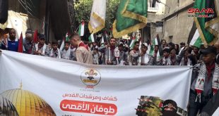 Marchan en campamento de refugiados palestinos en Siria para denunciar crímenes israelíes
