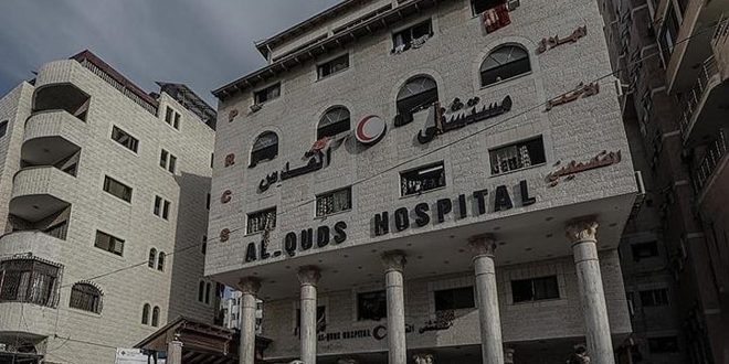 "Israel" continúa bombardeando las inmediaciones del hospital Al-Quds e impide evacuarlo