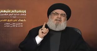 Nasrallah: Israel no vencerá en su guerra en Gaza