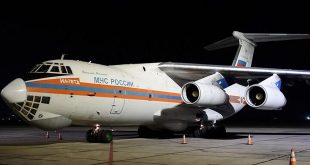 Rusia envía otro avión de ayuda humanitaria a la Franja de Gaza