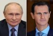 Presidente sirio felicita a su homólogo ruso por el Día de los Defensores de la Patria