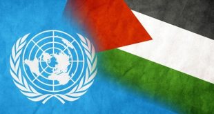 Palestina podría adherirse a la ONU y saldar una deuda histórica