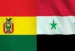 Siria condena golpe de estado en Bolivia y ratifica apoyo al gobierno de Acre