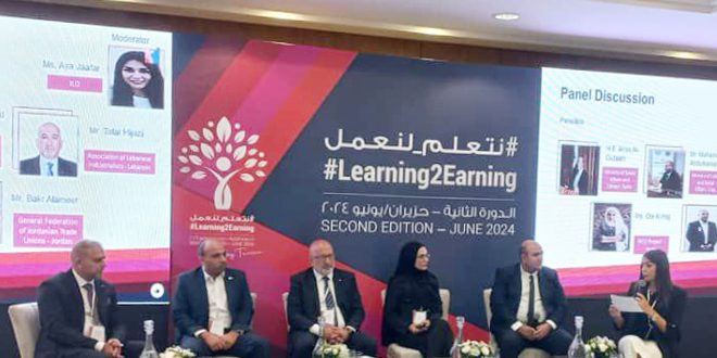 Siria participa en Segunda Cumbre Regional sobre el aprendizaje de los jóvenes y la transición al trabajo celebrada en Túnez