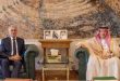 Siria y Arabia Saudita abordan fortalecimiento de relaciones bilaterales