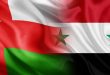 Siria y Omán estudian esferas de cooperación conjunta en campo educativo