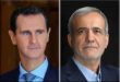 Presidentes de Siria e Irán reafirman solidez de relaciones bilaterales