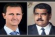 Presidente Al-Assad felicita a Maduro por su victoria en las elecciones presidenciales