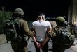 بازداشت 12 فلسطینی در کرانه باختری توسط اشغالگران