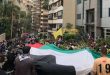 دانشجویان لبنانی هم به جنبش بزرگ دانشجویی در حمایت از غزه پیوستند