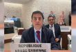 حضور سوریه در هفتاد و هفتمین نشست مجمع جهانی سازمان بهداشت جهانی در ژنو