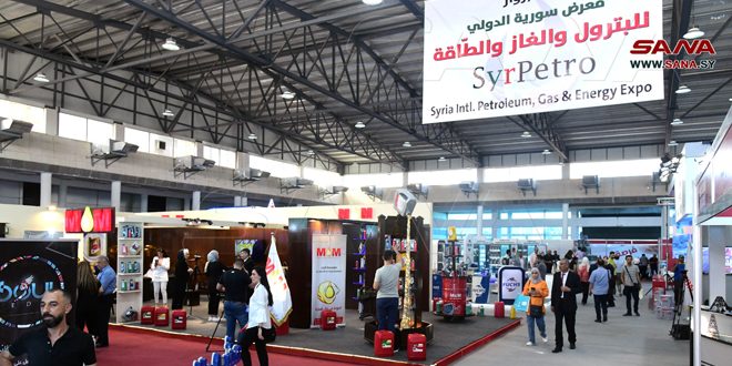 با حضور بیش از 60 شرکت، پنجمین نمایشگاه بین‌المللی نفت و معادن سوریه “سیربترو 2024” افتتاح شد