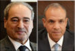 وزیر امور خارجه کشورمان انتصاب وزیر جدید امور خارجه مصر را تبریک گفت