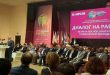 Début des travaux du 12e Forum économique eurasiatique en Russie avec la participation de la Syrie