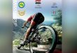 Lattaquié accueille le Championnat Arabe du Cyclisme, avec la participation de 8 clubs