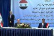 Al-Ghurairy : Le gouvernement irakien est déterminé à accroître le volume d’échanges commerciaux avec la Syrie