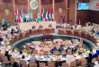 Avec la participation de la Syrie… le Parlement arabe tient sa séance plénière et appelle à mettre fin à l’agression israélienne continue contre la bande de Gaza