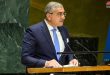 Al-Miqdad : Les mesures coercitives unilatérales représentent un outil de coercition