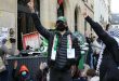 הפגנה באוניברסיטה צרפתית נגד התוקפנות הישראלית בעזה