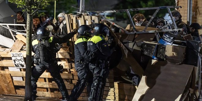 המשטרה ההולנדית פיזרה בכוח הפגנת סטודנטים נגד התוקפנות הציונית על עזה