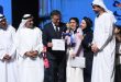 הסטודנטית לאנה אל-טוויל מחאלב הוכתרה לאלופת אתגר הקריאה הערבית בסוריה בעונה השמינית