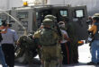 כוחות הכיבוש עצרו 4 פלסטינים בקלקליה ובבית לחם