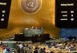 Генассамблея ООН вновь требует от израильских оккупантов покинуть сирийские Голаны