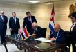 Соглашение между сирийским Дипинститутом МИД и кубинским Высшим институтом международных отношений