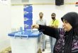 Проживающие в Сирии иранцы участвуют в выборах президента Ирана