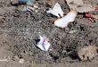 Şam Kırsalında İki Bomba Düzeneği Patladı Bilanço: 3 Şehit