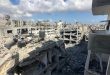 Saldırının 237. Gününde… Gazze Şeridi’nde Aralıksız Devam Eden İşgal Bombardımanında Şehit ve Yaralılar